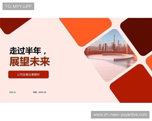 广州排球队的华丽转身与未来展望全景解析 广州排球队的华丽转身与未来展望全景解析