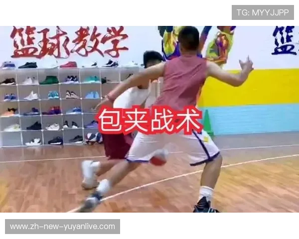 广州排球队包夹战术解析与实战应用探讨 广州排球队包夹战术解析与实战应用探讨