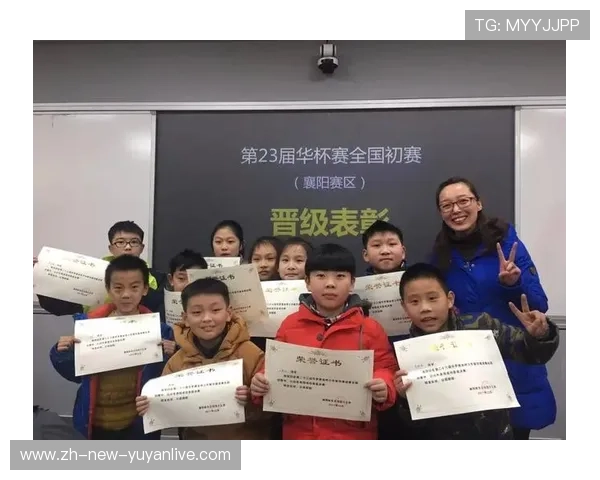 广州排球队杯赛精彩表现分析与配合默契探讨 广州排球队杯赛精彩表现分析与配合默契探讨
